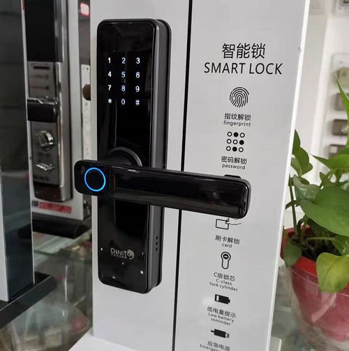 鄭州金水區辦公室密碼鎖多少錢 增城區熱點