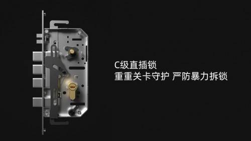智能門(mén)鎖新體驗(yàn) 小益X7打造滿(mǎn)滿(mǎn)的開(kāi)門(mén)儀式感