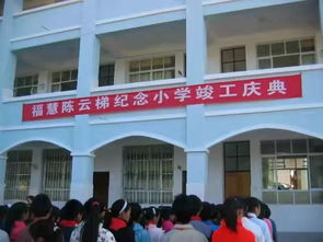 騰沖家書里的 山河歲月 ,撼人心扉