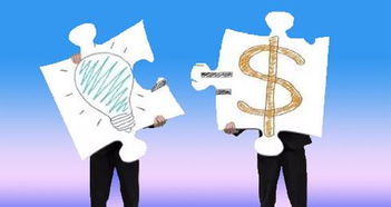 愛彼迎廣告熱度未散 螞蟻短租又要催化一場 未來民宿 戰爭
