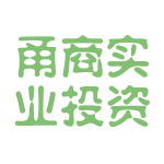 甬商實業投資工作環境如何 怎么樣 看準網