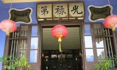 【厲害】他出生潮州府,被美國人稱為“中國的洛克菲勒”