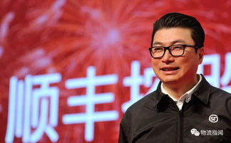 順豐加快供應鏈布局,3900萬投資中順信特安 阿里宣布升級供應鏈平臺能力 國美零售擬5.85億收購安迅物流股權