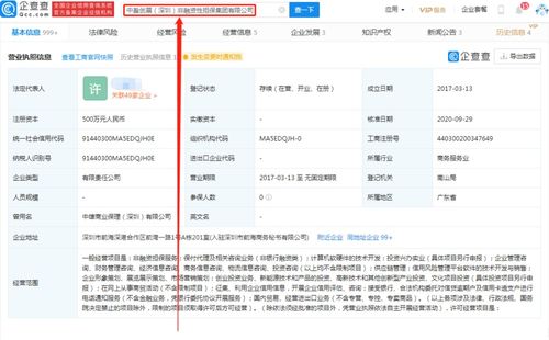 無標題