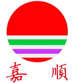 深圳木工機械黃頁 公司名錄 深圳木工機械供應商 制造商 生產廠家 八方資源網