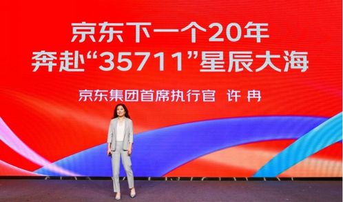 長城汽車稱理想汽車是 微博之王 ,李想回應 知網曝大規模降薪裁員,曾被罰8760萬元 618六成消費者預算不足500元 雷峰早報