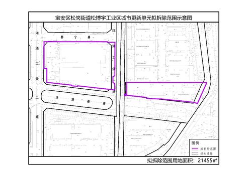 擴容近3倍,深圳又一巨無霸舊改規劃出爐
