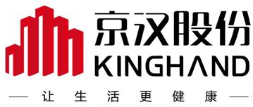 簡陽河東新區 最值得期待的商業街 即將盛大開盤