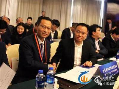 中深濮陽中心丨中深發展集團項目重磅落戶新鄉