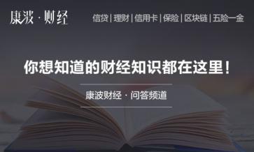 資產管理公司經營范圍