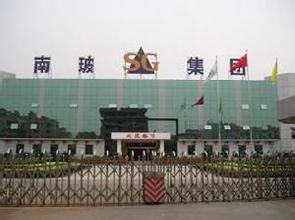 南玻A(000012)勁爆消息 后期走勢大揭秘!