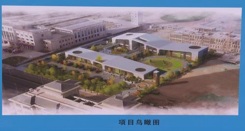 總投資2554萬元設有托位145個 全省首個公辦托育服務中心落地金昌