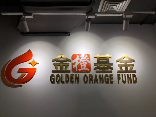 會長趙瑜率隊走訪名譽會長及副會長單位