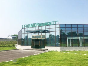 6600平方米植物工廠在渝建成投產,總投資約800萬