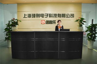 選信融樂沖刺年關(guān) 年終獎(jiǎng) 盆滿缽滿