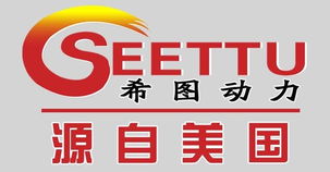 上海希圖實(shí)業(yè)