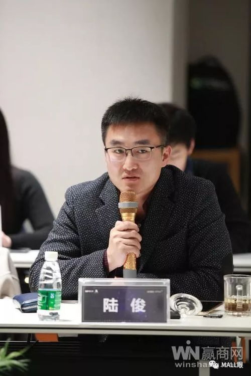 南京商業(yè)地產(chǎn)商會12月主題會長會召開,探索城市空間的有效利用