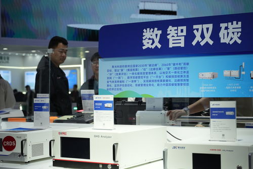第二十二屆中國國際環(huán)保展覽會在北京舉行