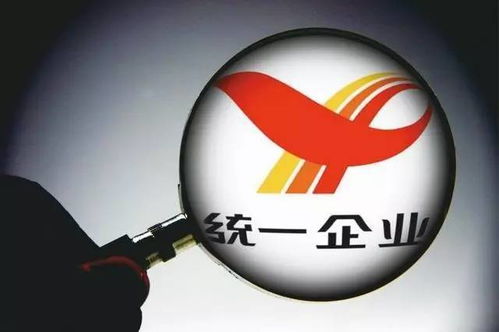快消行業轉型二三事 統一企業能否 向死而生
