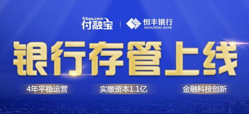 備案期挑平臺最重要還是 穩 ,這家平臺了解一下