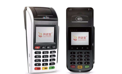 拉卡拉pos機398是什么費用