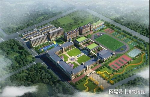 900多名工人全力建設(shè)中,確保北京21世紀(jì)國際學(xué)校成都校區(qū)如期開學(xué)